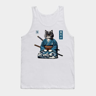 Vaporwave Samurai Cat Great Wave Off Kanagawa Tank Top